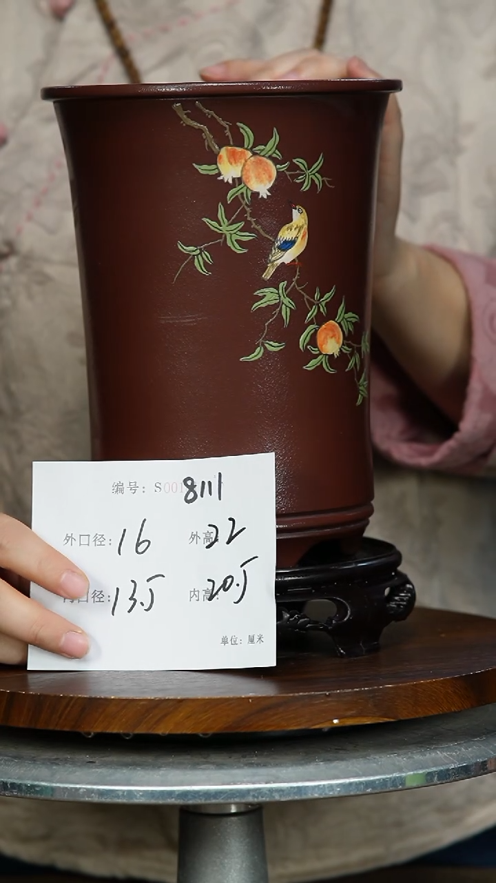 【闪购商品】紫砂花盆紫砂花盆8111