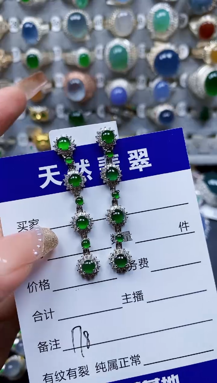 翡翠银S925镶嵌耳饰178