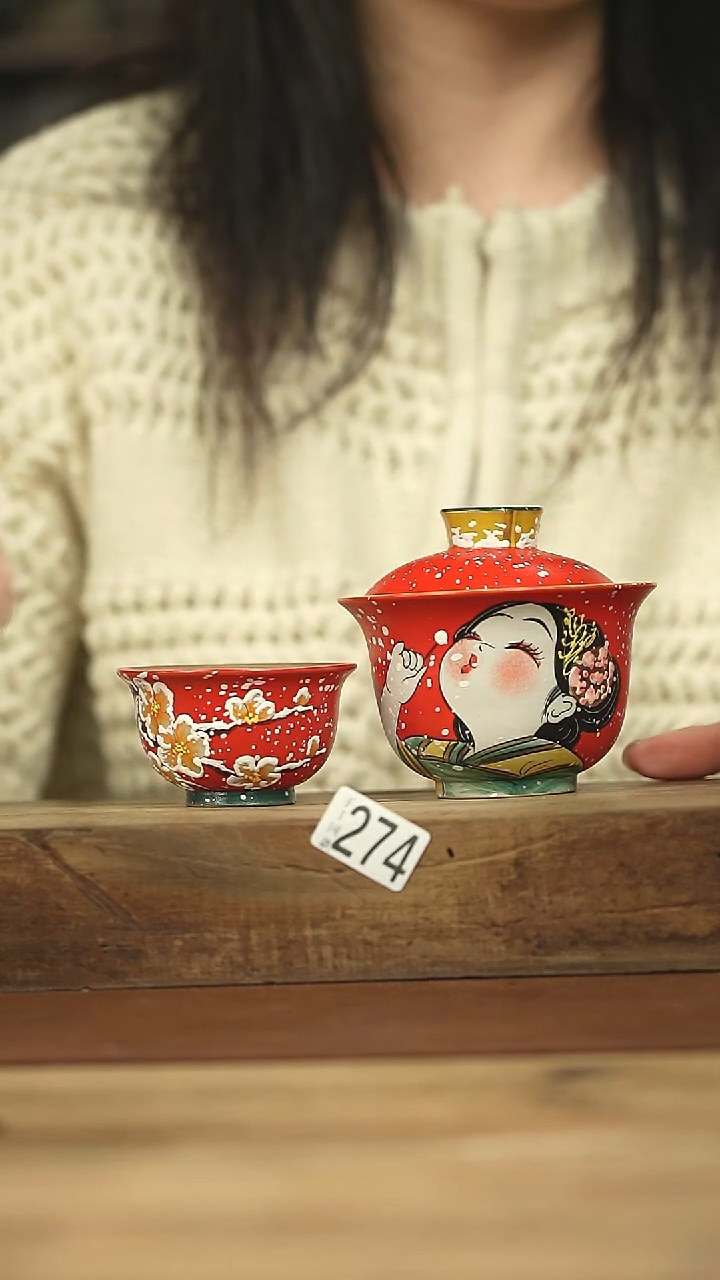  设计师手作！！落单系列羽川盖碗+杯