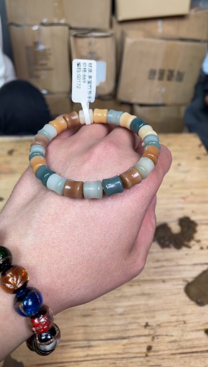 木质非金属捧月文创福利闪购商品无礼盒