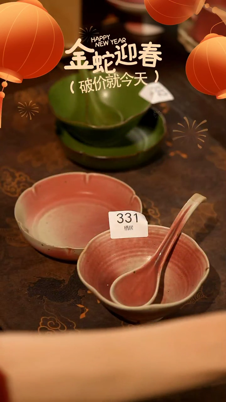 【闪购商品】稻谷壳栖居生活手工手作@@331