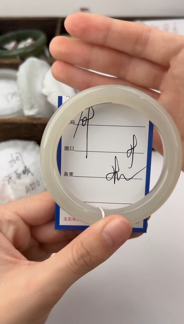 未镶嵌手镯和田玉109颜色微差无瑕疵