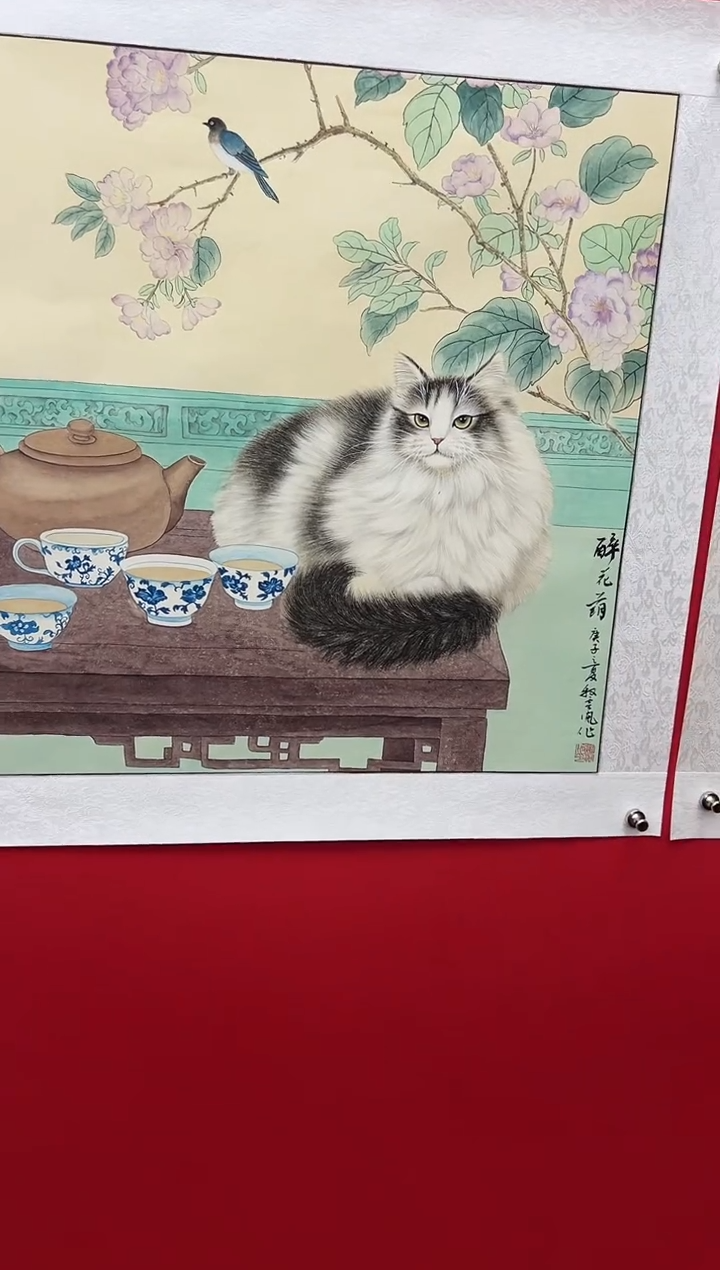 国画国画娄渊波-国画作品9