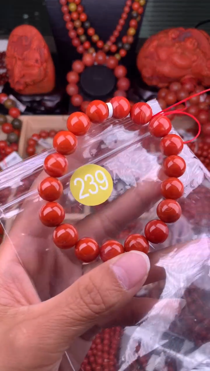 【闪购商品】南红玛瑙未镶嵌珠宝奇石239-11