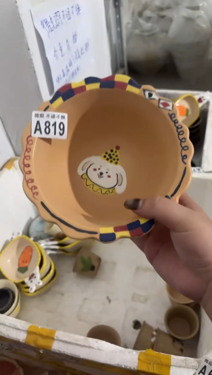 陶瓷819【微瑕介意勿拍高温陶瓷】