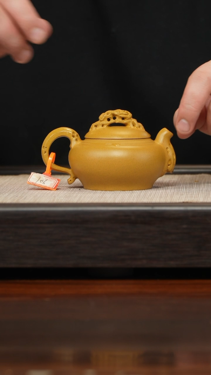 【闪购商品】紫砂茶壶黄金段云根