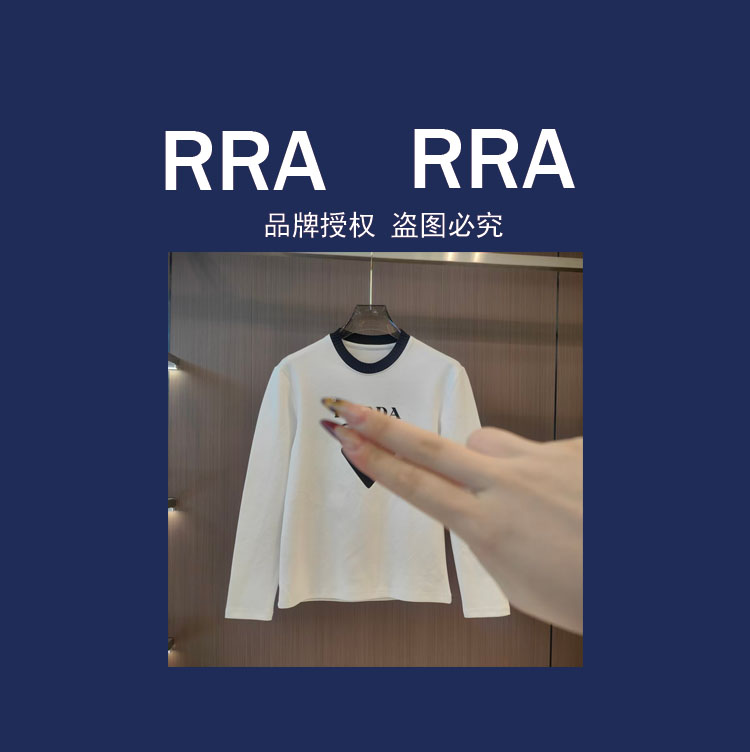 K2-XF-976款秋冬时尚百搭长袖T恤12.07