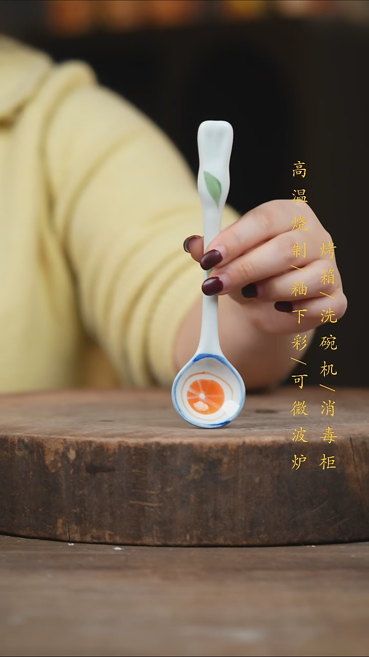 瓷片景德镇高温釉下彩（食品级）