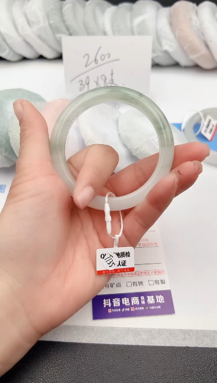 【闪购商品】石英质玉手镯未镶嵌z69-PA58.8