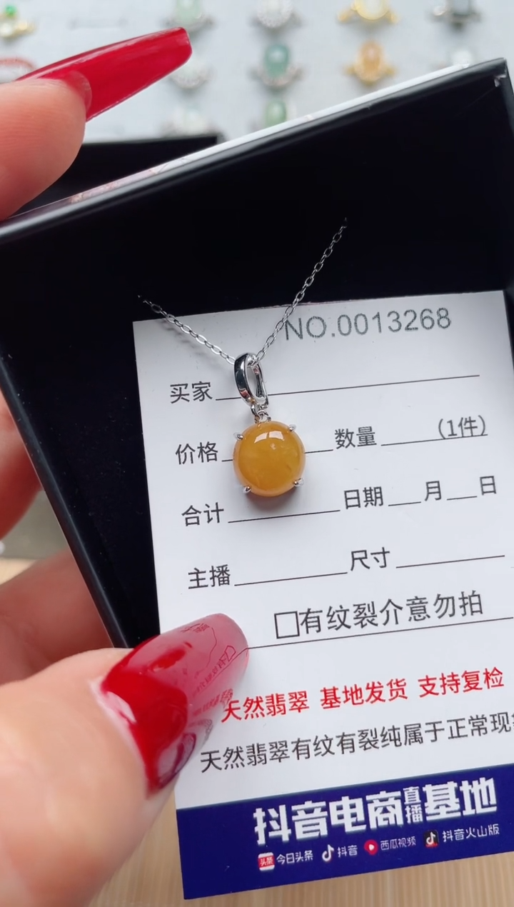 【闪购商品】翡翠戒指银S925镶嵌·