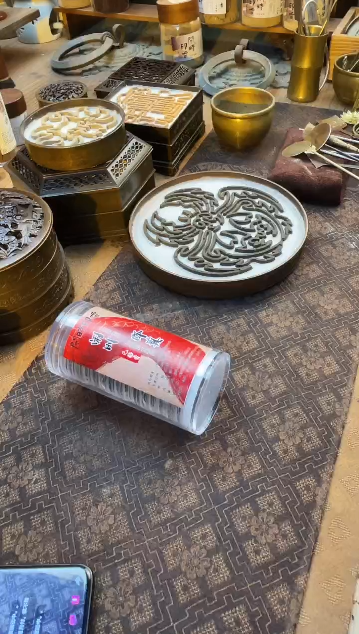 盘香闲时降真大无黏盘香15片每片2小时