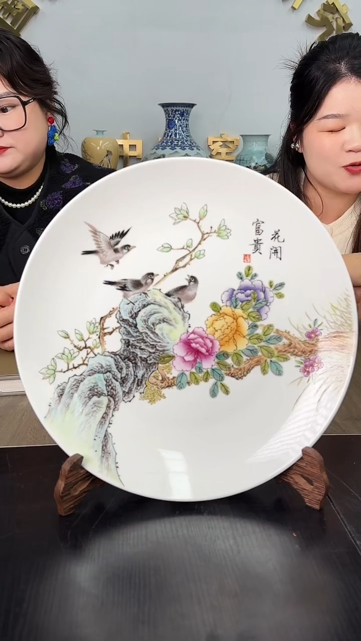 摆件瓷瓷博会一轻工业17