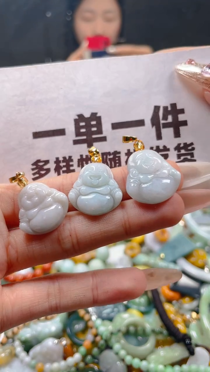 【闪购商品】翡翠颈饰未镶嵌一单一个多样性随机发一件