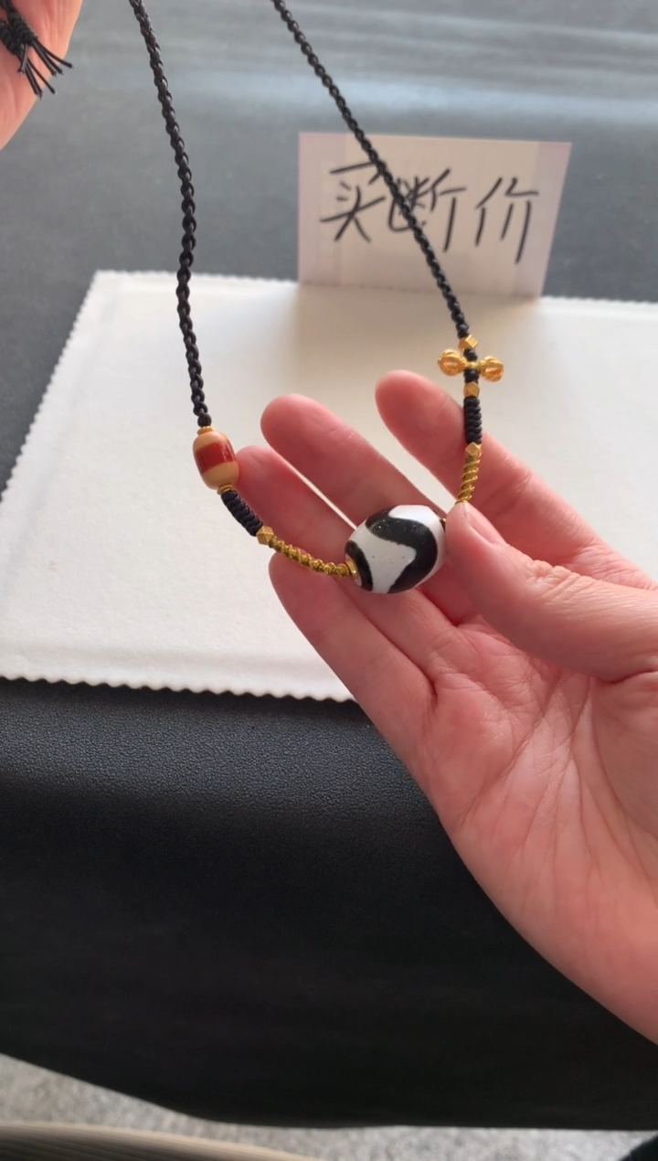 【闪购商品】玛瑙/玉髓颈饰未镶嵌玛瑙项链F1012