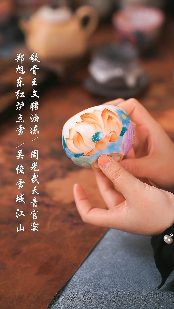 【闪购商品】000000000000000001