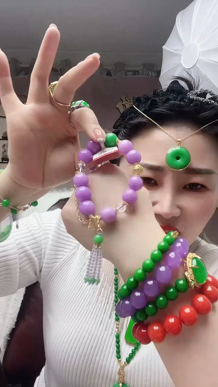 【闪购商品】翡翠手链14K金镶嵌紫流苏手链