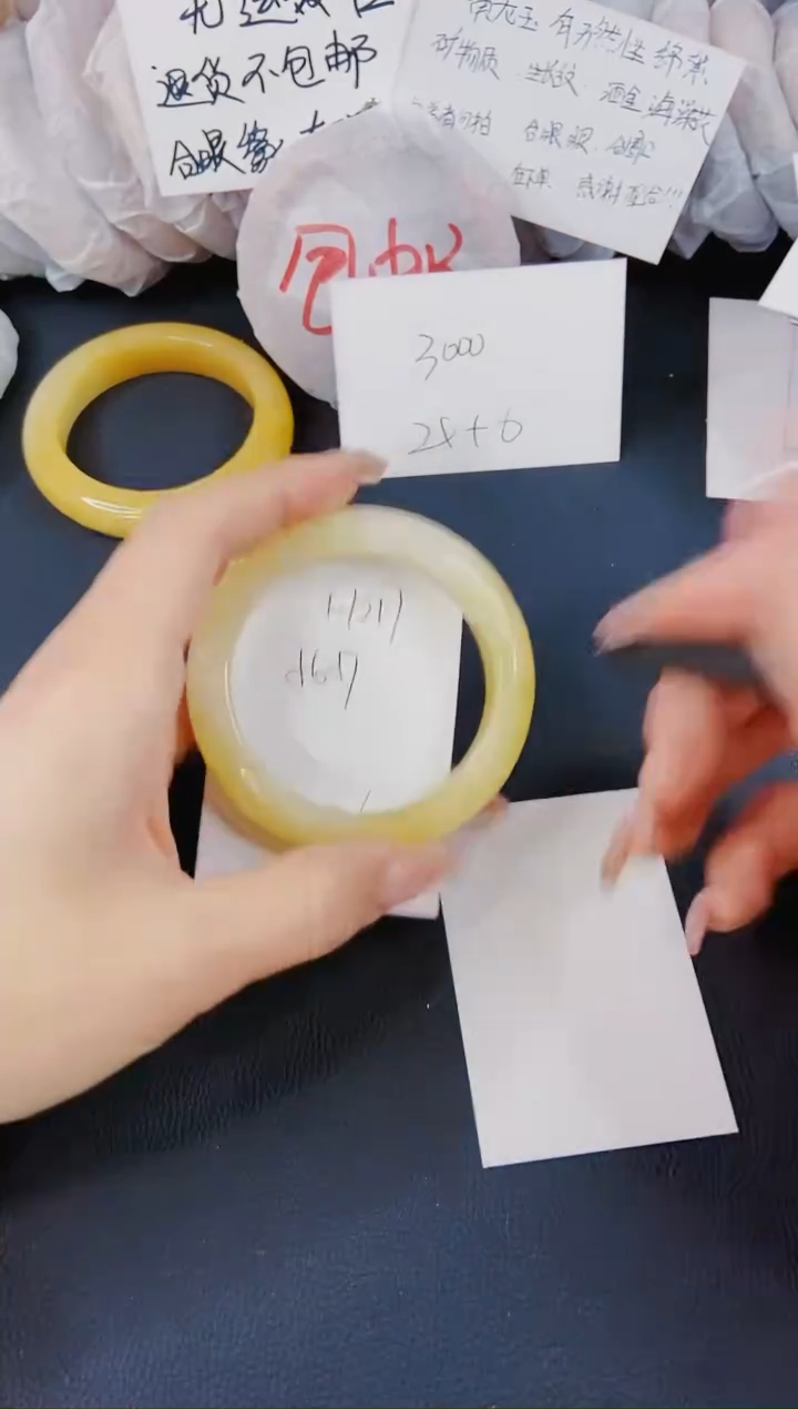 【闪购商品】石英质玉手镯未镶嵌H217-56/57