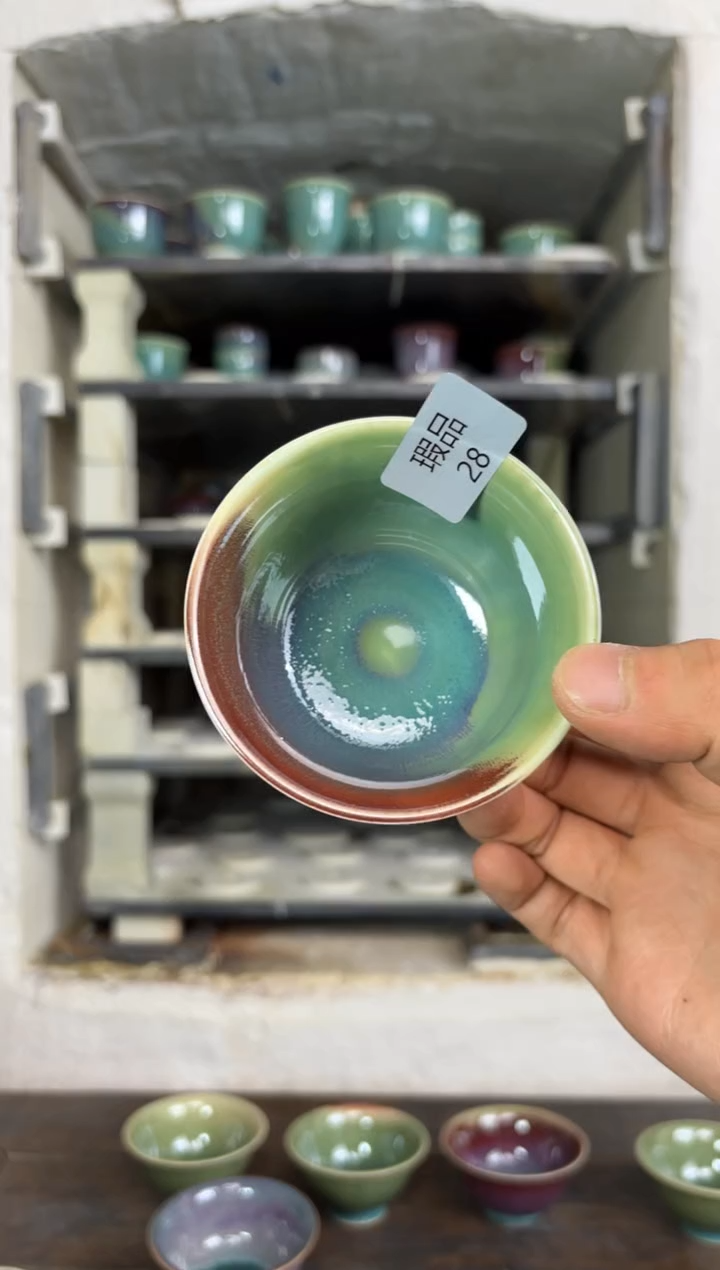 【闪购商品】摆件钧瓷窑变精品茶器