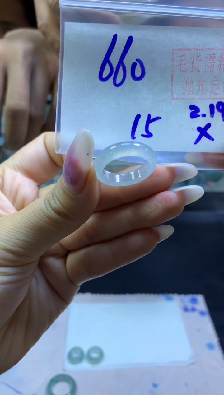 【闪购商品】定制翡翠未镶嵌戒圈#660元-毛货需精细抛光