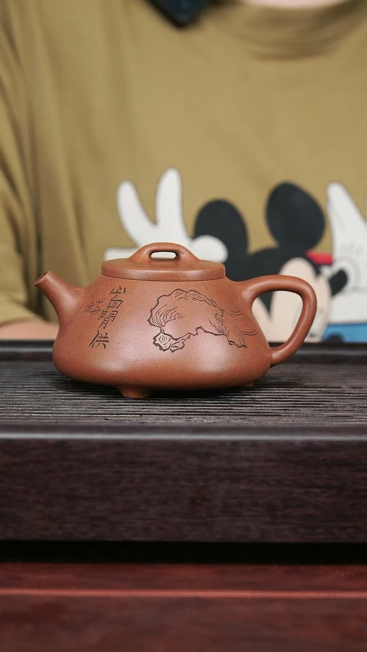茶壶紫砂精品紫砂壶18...260CC