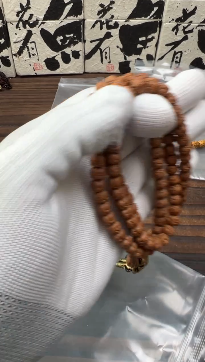 【闪购商品】金刚菩提吊坠金刚菩提