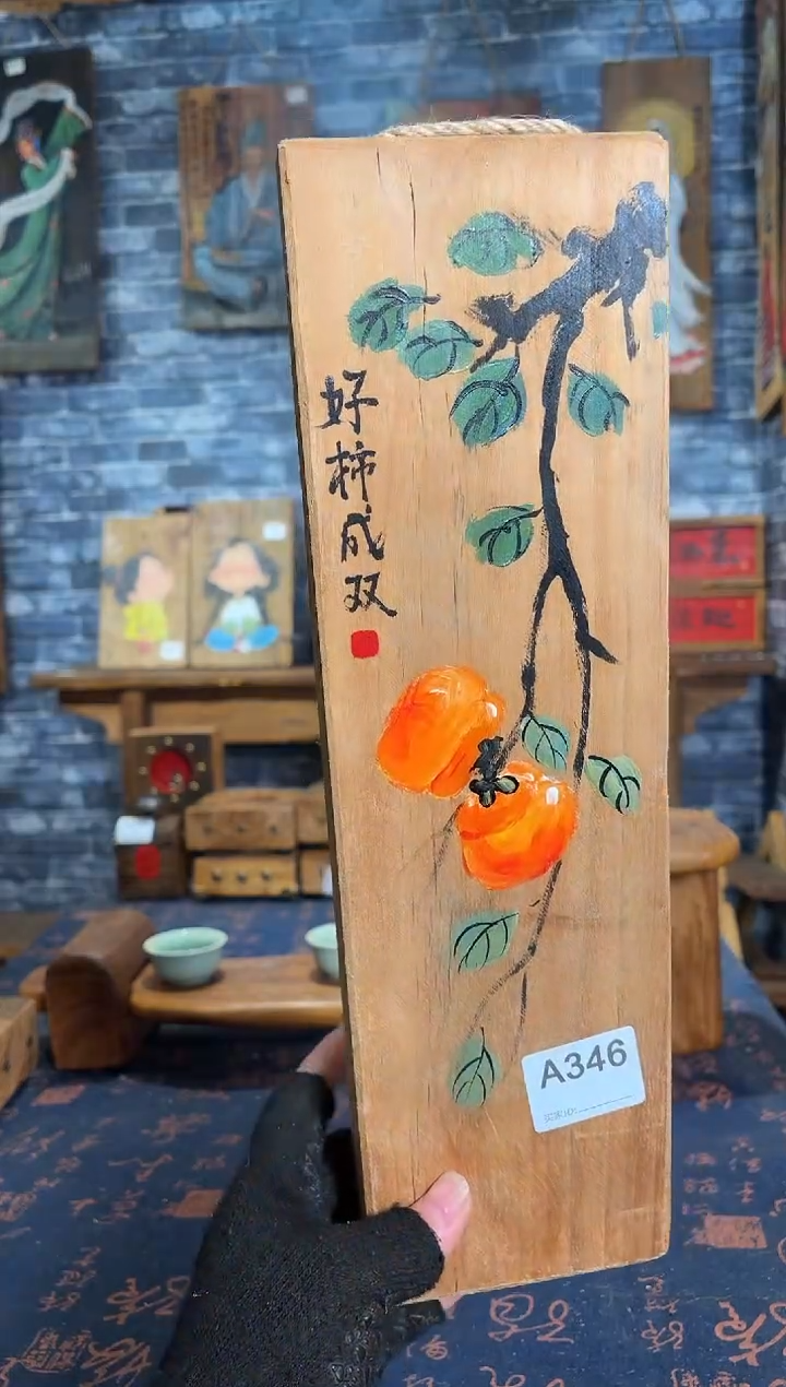 风化老门板丙烯画