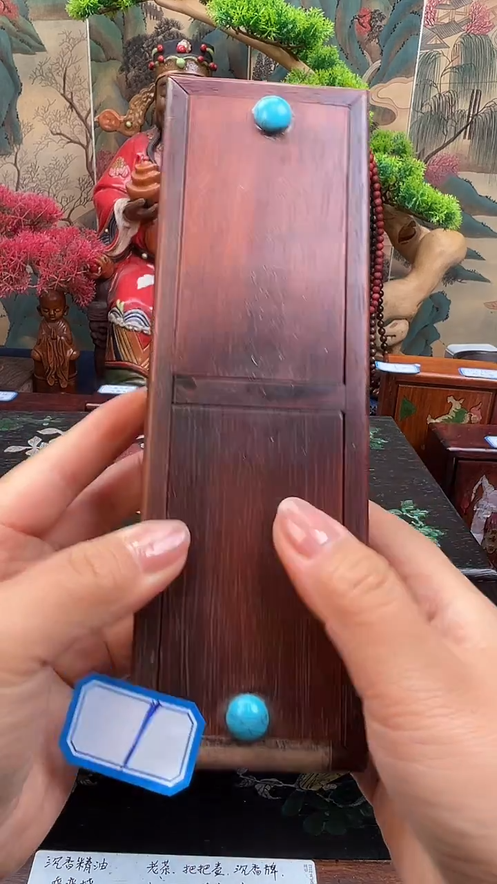 木礼盒妍妍好物精选推荐编号b18