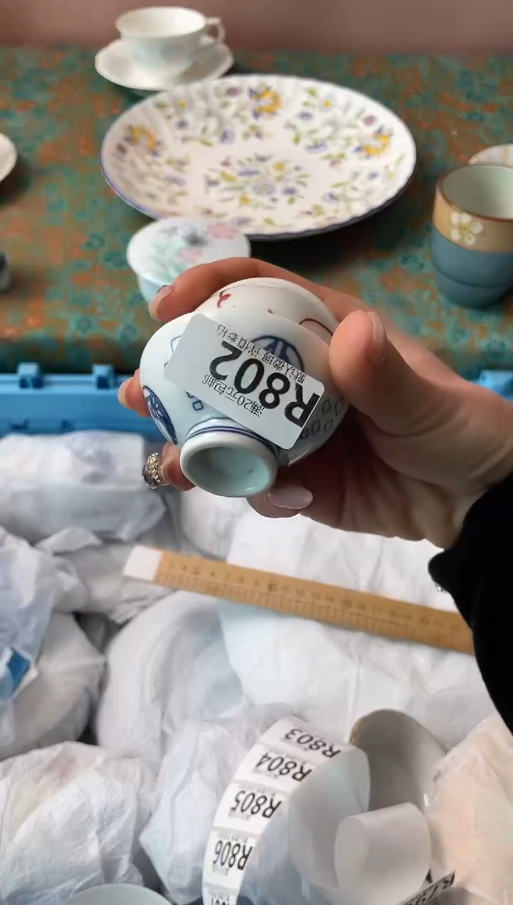 瓷片漠*瓷器瓷器R802