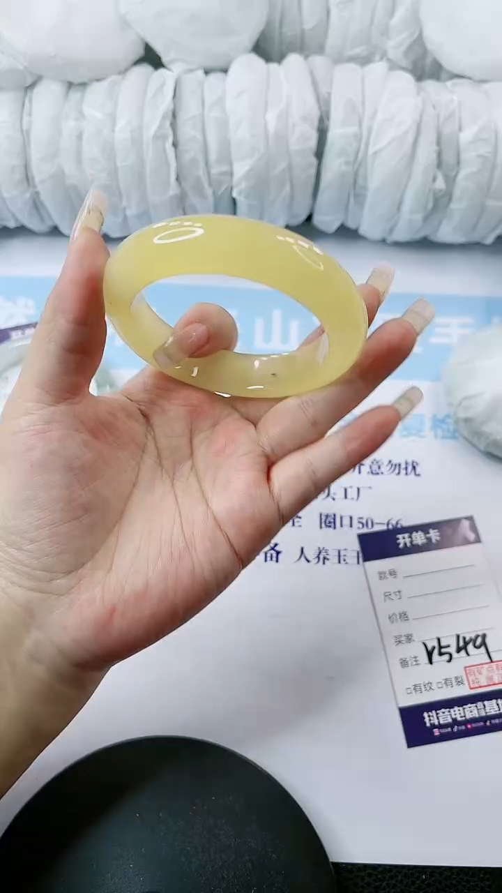 【闪购商品】石英质玉手镯未镶嵌多样性发货V549