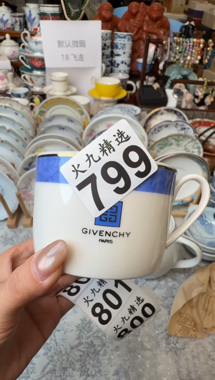 雨*子 雨公子 雨公子  