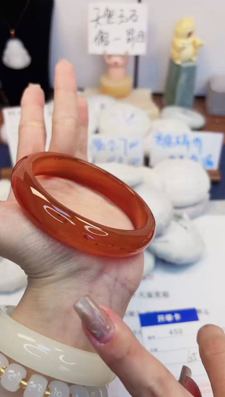 【闪购商品】石英质玉手镯未镶嵌450-玛瑙-圈口65