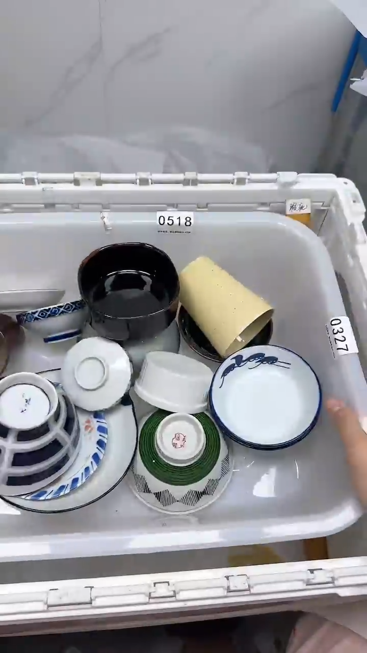 【闪购商品】692回流瓷器默认微瑕，18.8包邮