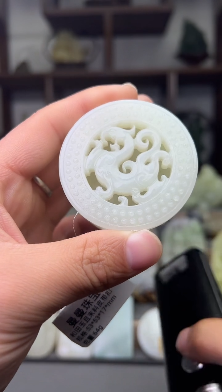 【闪购商品】和田玉挂件未镶嵌挂件