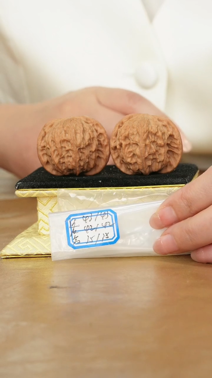 把件文玩核桃磨盘