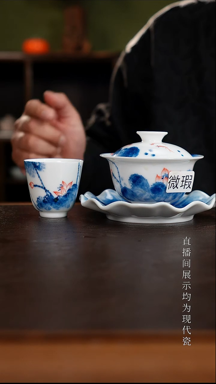 三钰堂茶器直播间闪购专属链接（以闪购图片为准）