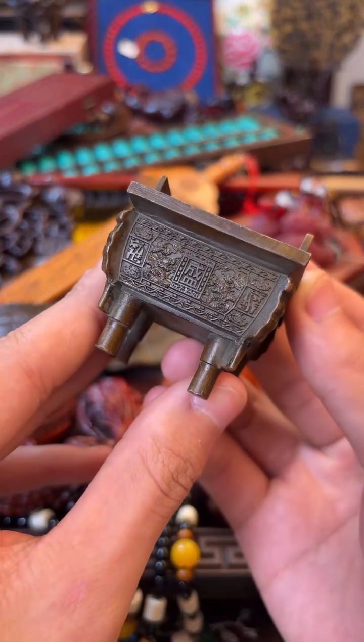 --------瓷--------4