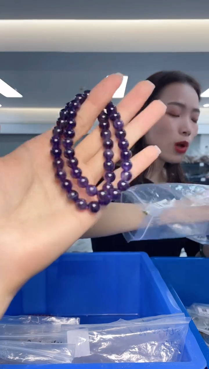 【闪购商品】紫晶`未镶嵌（多样性发一件）