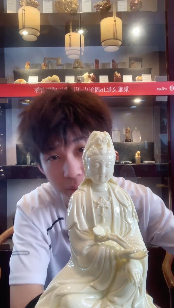 摆件如意观音     