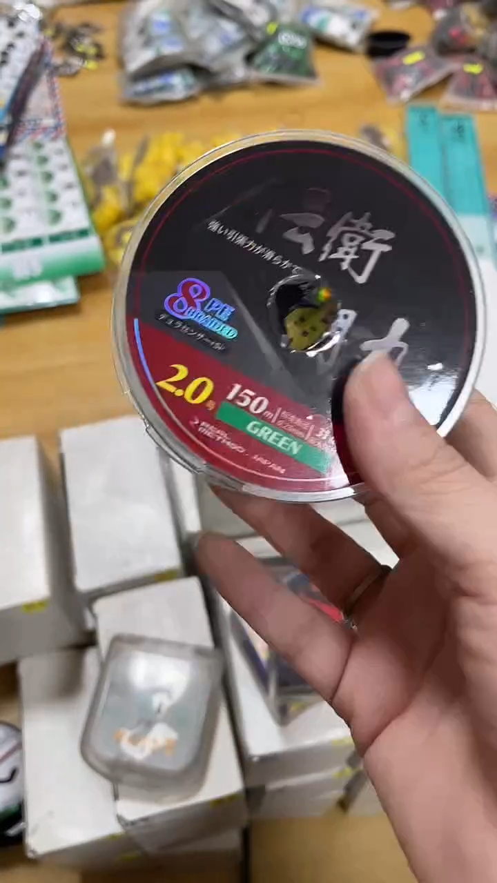 911    钓线   2盘   使用痕迹