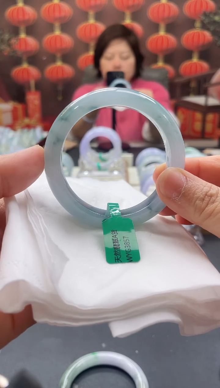 翡翠未镶嵌手镯00009793