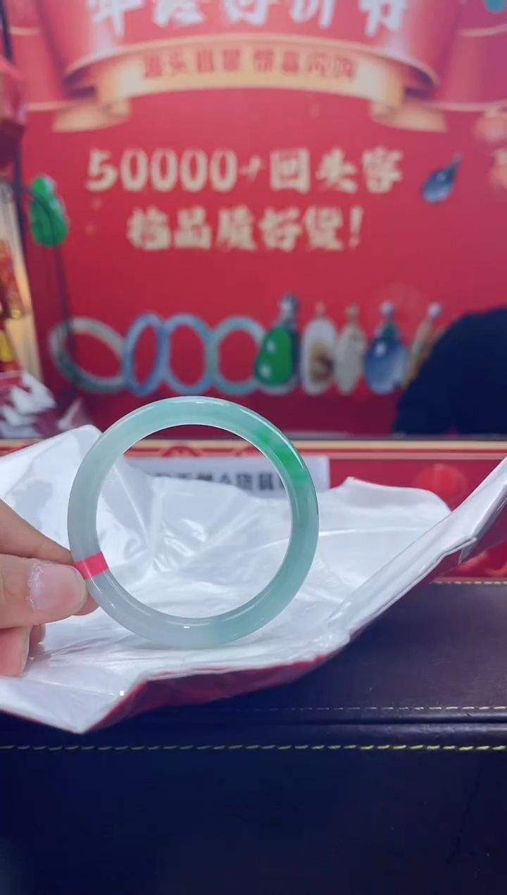 【闪购商品】翡翠手镯未镶嵌手镯13