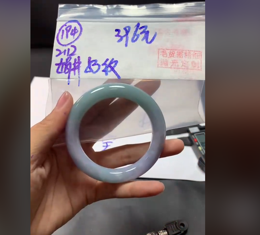 定制翡翠未镶嵌毛货需精细抛光194手镯53纹+396元+拍一发一