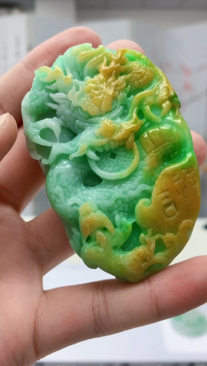 【闪购商品】定制翡翠未镶嵌4852bb-毛货挂件40