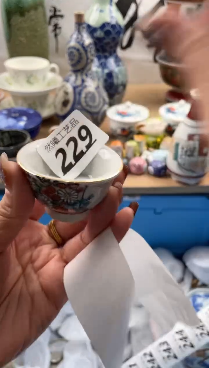 【闪购商品】瓷片229然曦海外工艺品18包邮