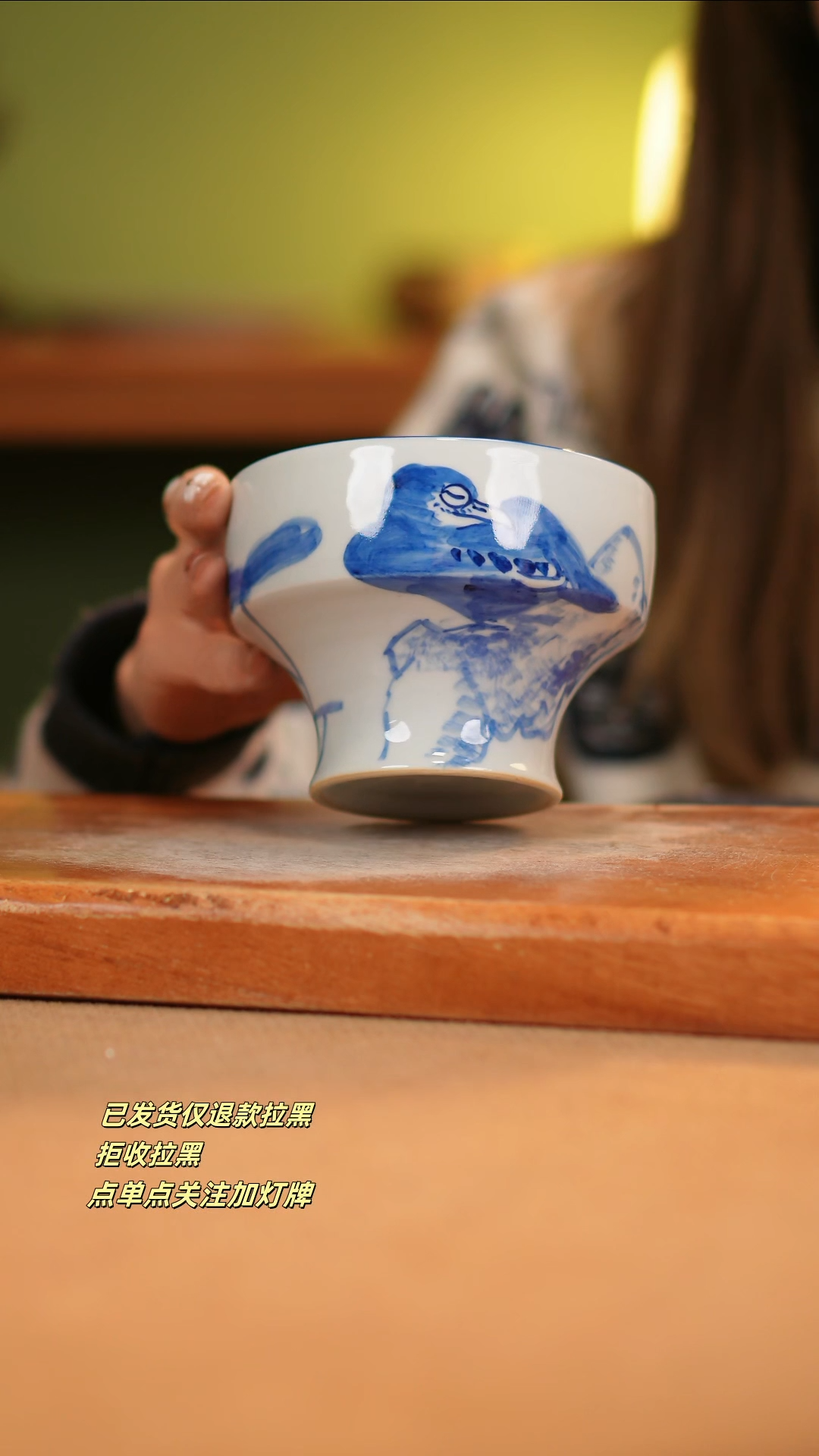 【闪购商品】瓷片C221窑林瓷业瓷器