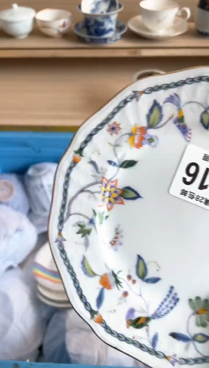 【闪购商品】杯瓷器瓷器瓷器瓷器E816