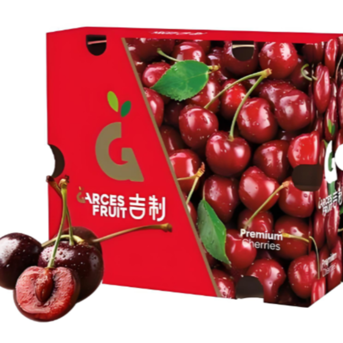 吉制小红盒3J车厘子 500g±20g 海运