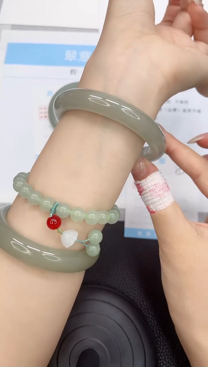 石英质玉手镯未镶嵌252-58.8