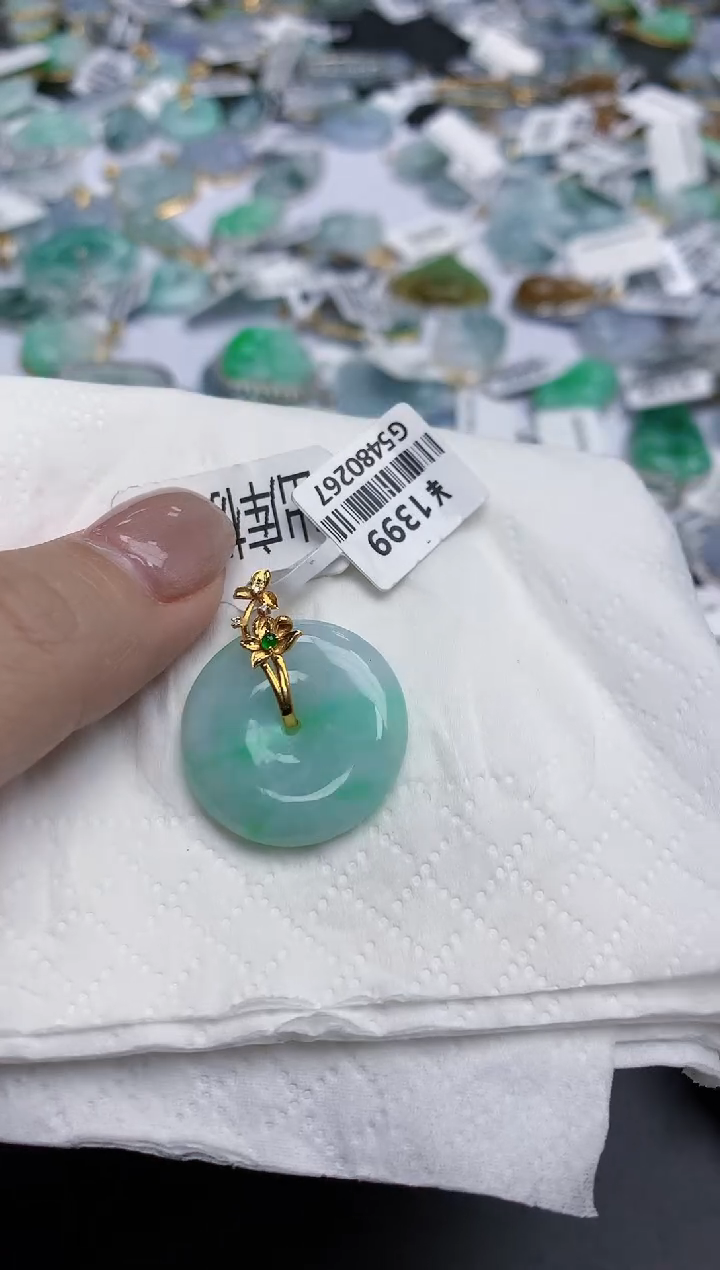 【闪购商品】翡翠颈饰18K金镶嵌天然缅甸翡翠A货