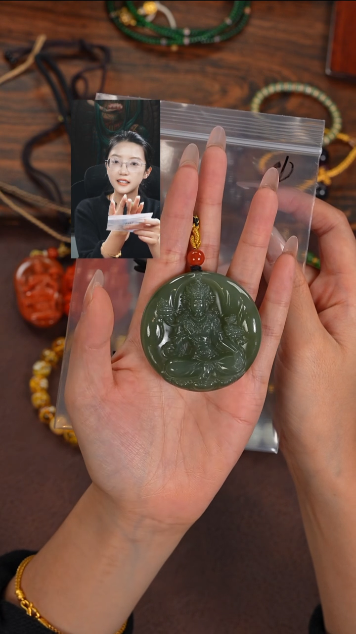颈饰未镶嵌和田玉@***～若雨臣品质回血
